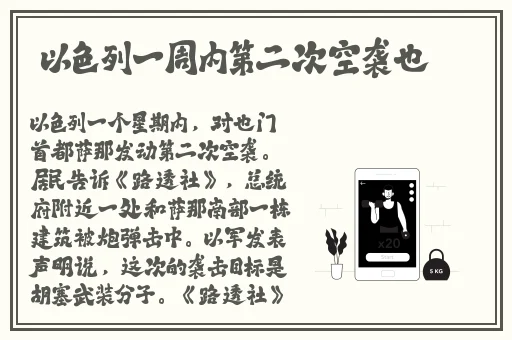 一面亲着一面膜下奶韩剧