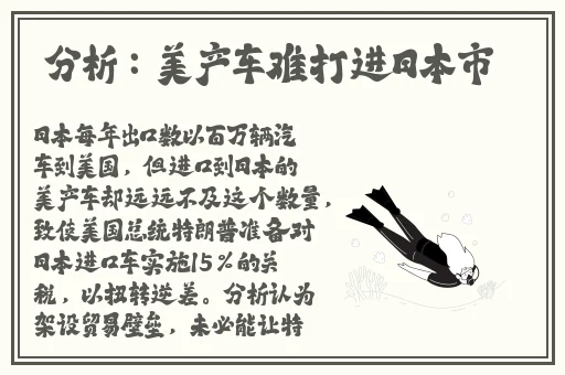 打扑克的剧烈运动