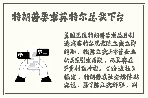 仙踪林大豆行情网WWW