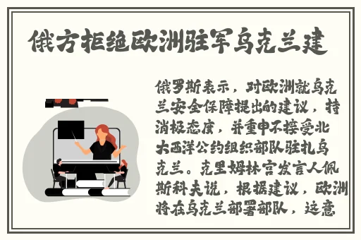www.吃瓜网爆门