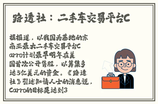 七次郎在线视频